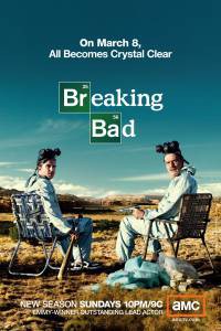     ( 2008  2013) - Breaking Bad - [2008 (5 )]  