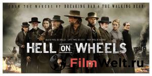     ( 2011  ...) / Hell on Wheels   