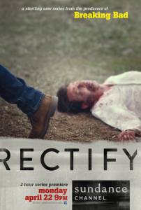    ( 2013  ...) Rectify 