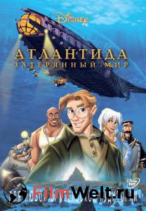  :   - Atlantis: The Lost Empire 
