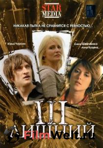 ����� ������ ������ ������ ��������� � HD