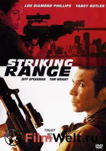    - Striking Range - (2006)   
