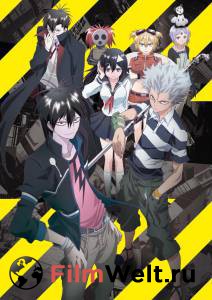     () Blood Lad (2013 (1 ))