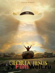    / Gloria Jesus / (2014)   