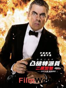     :  / Johnny English Reborn / [2011] 