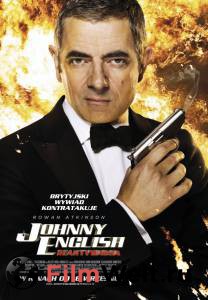      :  Johnny English Reborn 2011 