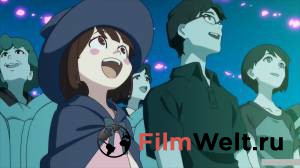     / Little Witch Academia  