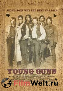     Young Guns [1988] 