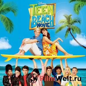   . .  () - Teen Beach Movie - (2013) 