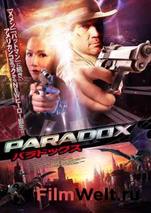    - Paradox - 2010