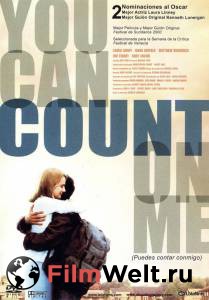     / You Can Count on Me / 2000   