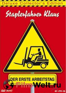       Staplerfahrer Klaus - Der erste Arbeitstag 2000  