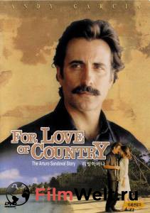      () / For Love or Country: The Arturo Sandoval Story / (2000)  
