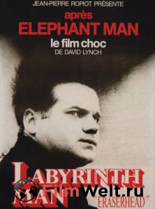 Кино онлайн Голова-ластик Eraserhead смотреть бесплатно Кино онлайн Голова-ластик Eraserhead смотреть бесплатно