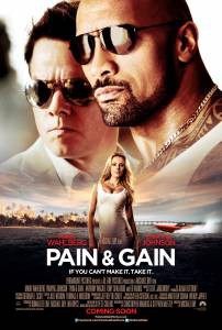    :  / Pain & Gain / (2013)