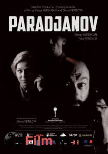 Фильм Параджанов - (2013) смотреть онлайн Фильм Параджанов - (2013) смотреть онлайн