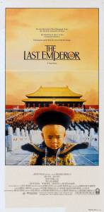 ������ ���� ��������� ��������� (1987) The Last Emperor [1987] �������� ���������