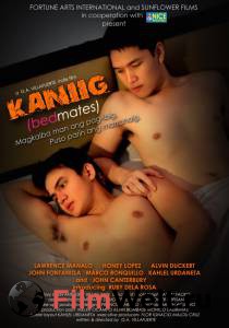       Kaniig (2013) 