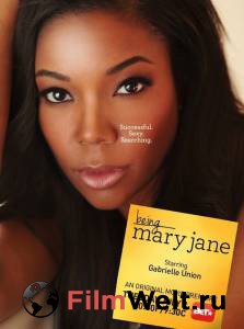     ( 2013  ...) / Being Mary Jane