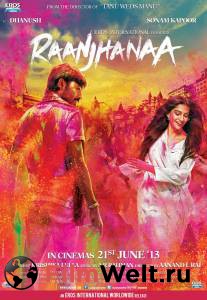    - Raanjhanaa 