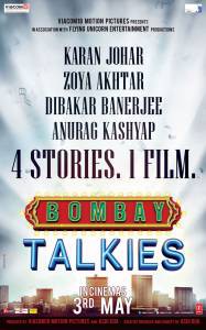      / Bombay Talkies / 2013  