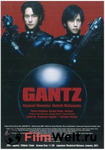 Кино онлайн Ганц - Gantz - (2010) смотреть бесплатно