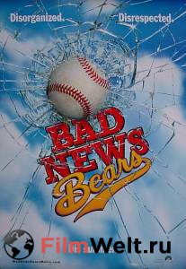      - Bad News Bears - [2005] 