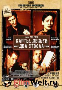   , ,   - Lock, Stock and Two Smoking Barrels - (1998)  
