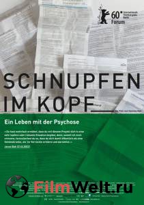 ������ ���� ����� � ������ (2010)