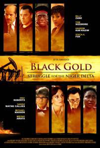      / Black Gold / [2011]