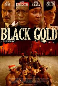 Смотреть Черное золото / Black Gold бесплатно без регистрации