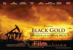      - Black Gold - (2011) 