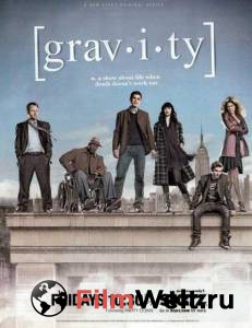    () - Gravity - 2010 (1 )  