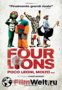      / Four Lions / (2010) 