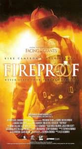   / Fireproof   