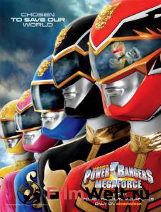  :  ( 2013  ...) Power Rangers Megaforce   