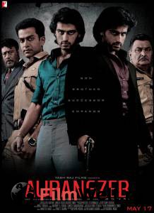 �������� ����� ��������� 2013 online