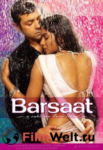       ... A Sublime Love Story: Barsaat