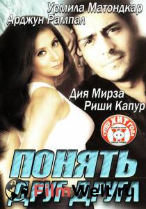 ����� ������ ������ ���� ����� ��������� � HD