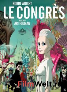   / The Congress / 2013   