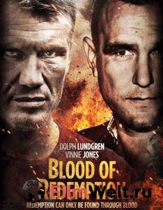     - Blood of Redemption   HD