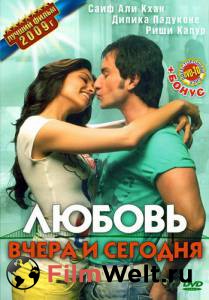        Love Aaj Kal (2009) 