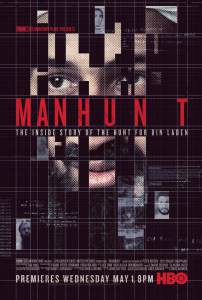     / Manhunt / (2013)