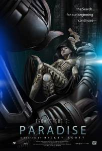 Смотреть увлекательный фильм Чужой: Завет Alien: Covenant 2017 онлайн Смотреть увлекательный фильм Чужой: Завет Alien: Covenant 2017 онлайн