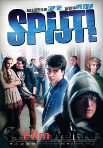 Кино Пожалеете! Spijt! (2013) смотреть онлайн бесплатно Кино Пожалеете! Spijt! (2013) смотреть онлайн бесплатно