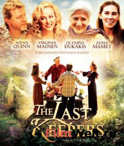     / The Last Keepers   