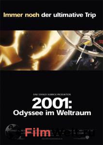 Фильм онлайн 2001 год: Космическая одиссея Фильм онлайн 2001 год: Космическая одиссея