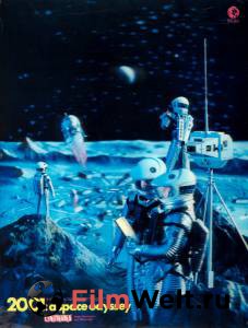 Кино 2001 год: Космическая одиссея - 2001: A Space Odyssey - (1968) онлайн Кино 2001 год: Космическая одиссея - 2001: A Space Odyssey - (1968) онлайн