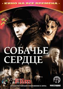 �������� ����� ������� ������ (��) [1988] ���������