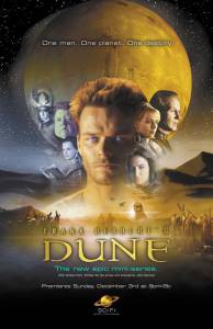  (-) / Dune / 2000 (1 ) 